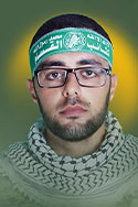 محمد عبدالحكيم أبو شمالة