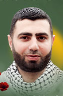  أحمد وائل عليان