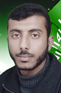 رامي عبد الرحمن أبو محيسن