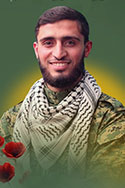 أحمد جمال إبراهيم جراد