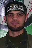 همام محمد عيسى