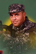 أسامة أحمد العريني