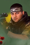  عبد الهادي ماجد الشيخ