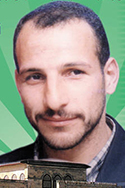 سائد زهير غباين