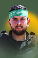 حمزة وائل عسفة