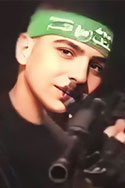 علي هاني الغول