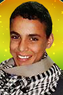حسام محمد أبو منيفي