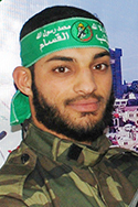 مصعب نافذ محمد العجلة