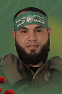 أحمد تيسير بصل