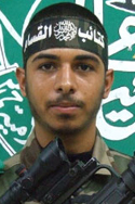 أحمد محمد أبو كميل