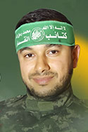 طارق علي المغربي