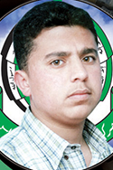 رائد محمد أبو عبيد