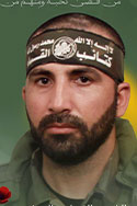  محمد غالب عثمان