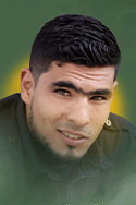  يحيى جهاد أحمد 