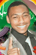 بلال محمد أبو قينص