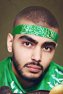 معاوية خالد الحاج أحمد 