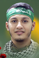 حمزة يوسف أبو سلمية