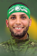 عرفة ياسر خفاجة 