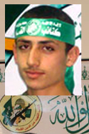 ممدوح وليد شحيبر