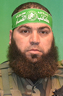 رامي فؤاد اللوح