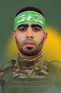 فراس بسام الحمايدة