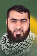محمد جواد الوادية