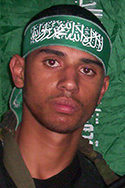 تامر صالح الغرباوي
