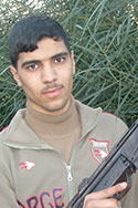 رامي عامر عبد الحليم