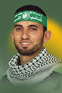تيسير محمد أبو طعيمة