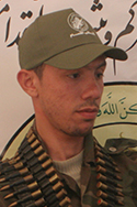حامد فؤاد أبو ياسين