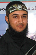 حسام أيمن عياد