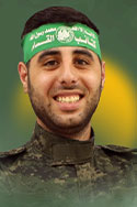 قاسم أيمن أبو شمالة