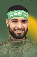 محمد أسامة عيسى