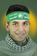 ياسين موسى أبو مصطفى