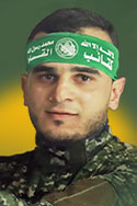  براء محمد الحاطوم