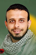 زياد حميدان أبو عمرة