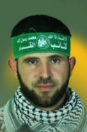 عاصم نبيل أبو شمالة