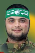 مؤمن ناهض هنية