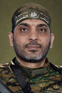  محمد إبراهيم شاهين