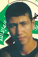 ياسر عيد محمود المهموم
