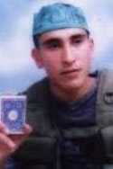 ثائر محمد زكارنة