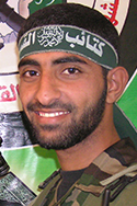 صهيب محمد عسفه