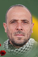  ممدوح يوسف مهنا