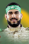 إبراهيم محمود الحاج يوسف
