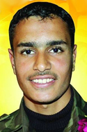 محمد نبيل العشي
