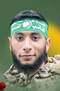 عماد أكرم الدنف