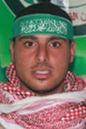 إبراهيم صبحي الفيري