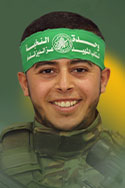 مجدي محمد أبو نجا