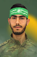 علي إبراهيم محمد أبو شعر