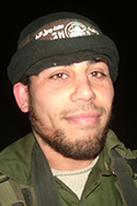 فريد شوقي جنيد